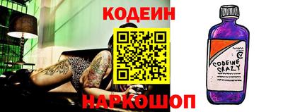 индика Пыть-Ях