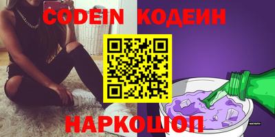 индика Пыть-Ях