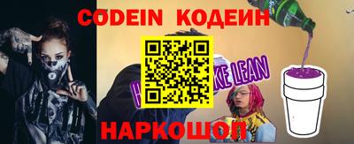 индика Пыть-Ях
