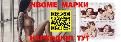 мяу мяу мука Первоуральск