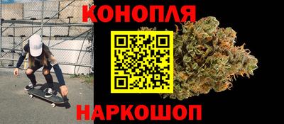 mix Пушкино