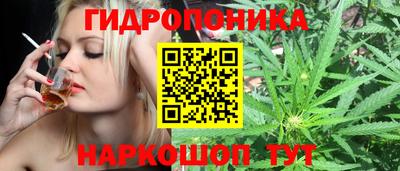 mix Пушкино