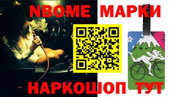 мефедрон Пенза