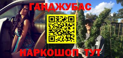 мефедрон Пенза