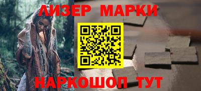 индика Пыть-Ях