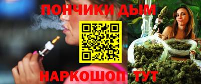 mix Пушкино