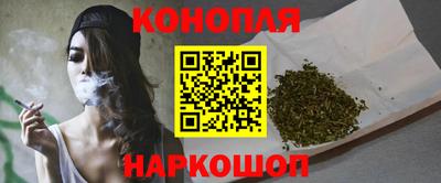 mix Пушкино