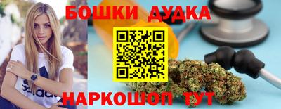 стаф Пугачёв