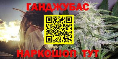 стаф Пугачёв