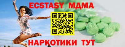 стаф Пугачёв