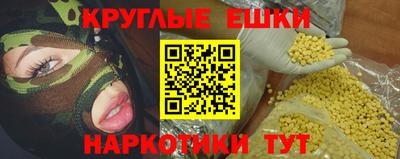 mix Пушкино