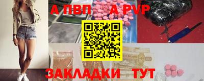 mix Пушкино