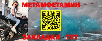 mix Пушкино