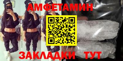 стаф Пугачёв