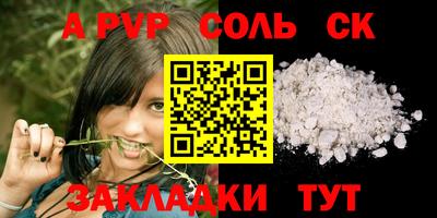 mix Пушкино