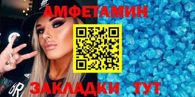 индика Пыть-Ях