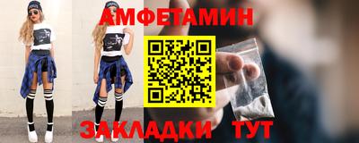 mix Пушкино
