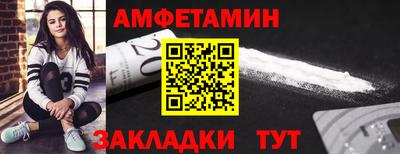 mix Пушкино
