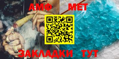 стаф Пугачёв