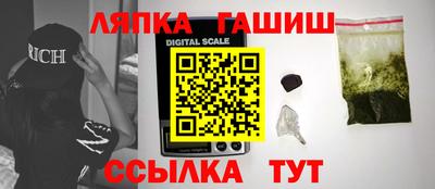 стаф Пугачёв