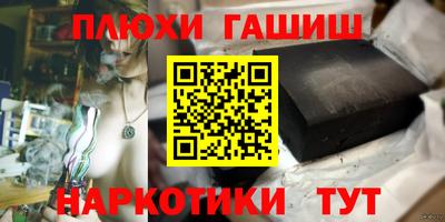 стаф Пугачёв